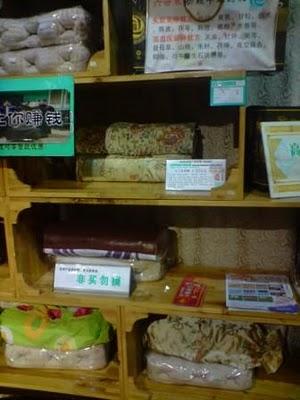 Dix bonnes raisons d'aller à Pingyao (平遥)