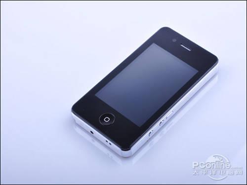 GPS-iPhone : L’iPhone 4G commercialisé en Chine