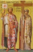 3 juin : Saint égaux aux Apôtres empereur Constantin (337) et impératrice Hélène (327).