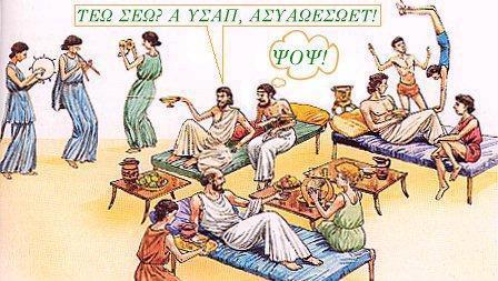 palindrome Le plus grand palindrome : 1247 mots