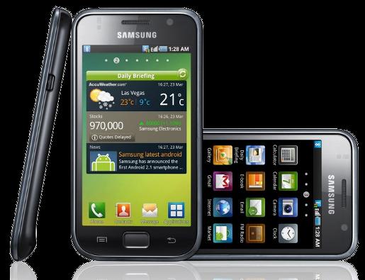 Le Samsung Galaxy S est officellement annoncé en France