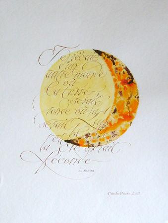 c_cile_pierre_un_autre_monde