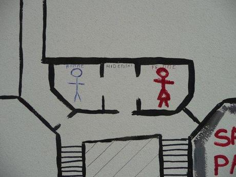 It's a trap ! It's a trap !