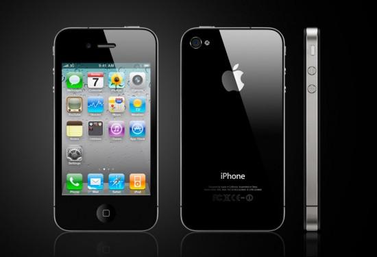 iPhone 4 : Mise à jour du site apple.com