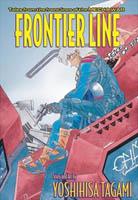Couverture de l'édition américaine du manga Frontier Line