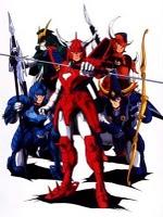 Les Samouraïs de l'Éternel