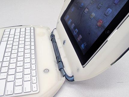 [Bricolage]Faire un dock+clavier pour votre iPad...