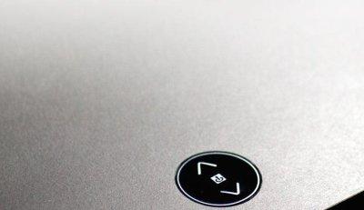 Bureau Q1 par Sottoform, blog-espritdesign.com