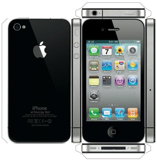 L’iPhone 4 disponible dès maintenant !