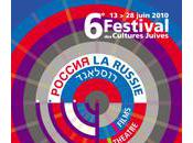 Festival cultures juives juin nombeux concerts
