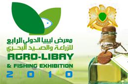 The 4th LIBYAN INTERNATIONAL AGRICULTURE AND MARINE 
FISHERY EXHIBITION 