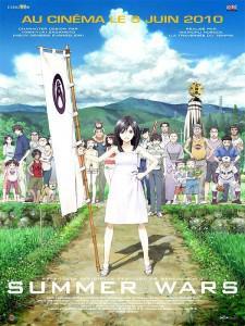 Critique Cinéma: Summer Wars