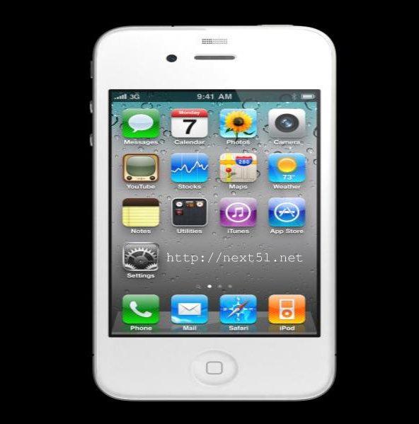 Et si j'avais bien fait de ne pas acheter l'iPad...