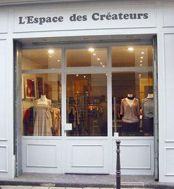 Espace des Créateurs