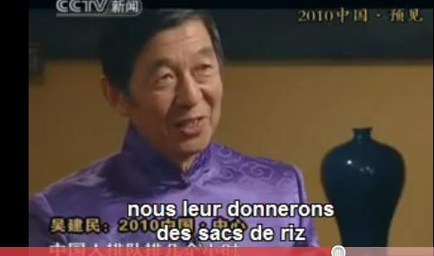 La France, vue par les chinois