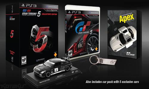 [E3]Collector Gran Turismo 5