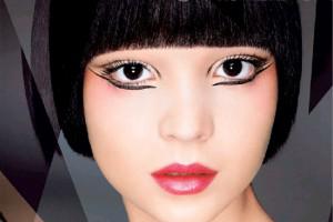 Shiseido : offensive d’un japonais en Chine