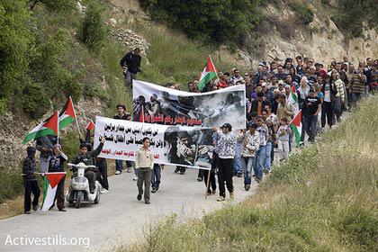 Rejoignez l'intifada mondiale en Palestine cet été !