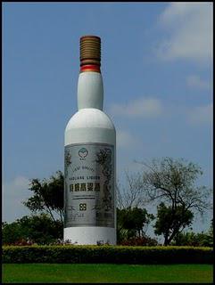 Les dessous de la Gaoliang Jiu (高粱酒)