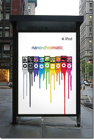 L’affichage à son meilleur – Informatique