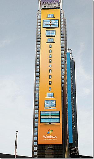 L’affichage à son meilleur – Informatique