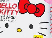 Insolite: L'huile moteur Hello kitty