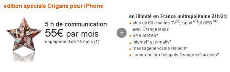 iPhone 4 : Orange confirme les tarifs