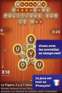 mzl-1.febullip.320x480-75 AppTouch: Applications iPhone gratuites du 20 juin