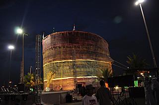 plus grand panier du monde