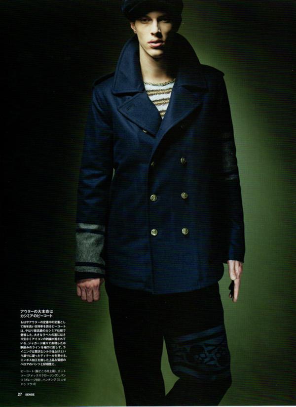 MASTERMIND JAPAN – F/W 2010 COLLECTION