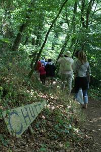 JOURNEES DE L'ECOLOGIE SONORE 2010 AU CENTRE DE DECOUVERTE DU SON