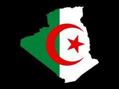 LIRE EN ALGERIE