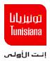 Tunisiana : Pas encore de 3G