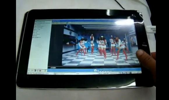 iped2 Une nouvelle vidéo de lIped chinois