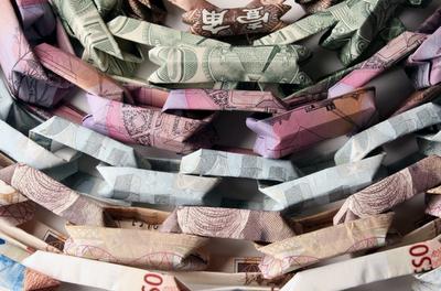 Les billets de Jewelry