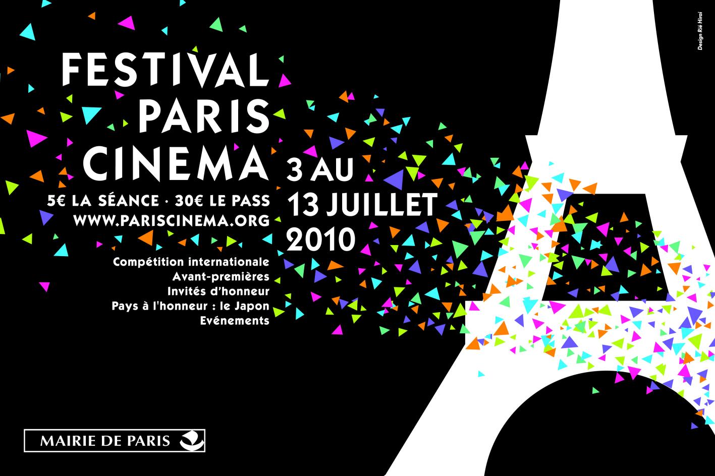 Le festival du film de Paris : toutes les infos !