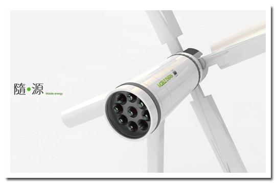 Mobile Energy, le compagnon des sportifs nomades