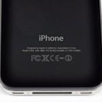 iFixit démonte déjà l’iPhone 4