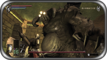 Trailer de lancement pour Demon's Souls