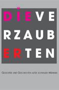 verzaubert_start