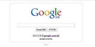 Google a perdu son bras de fer avec le gouvernement chinois