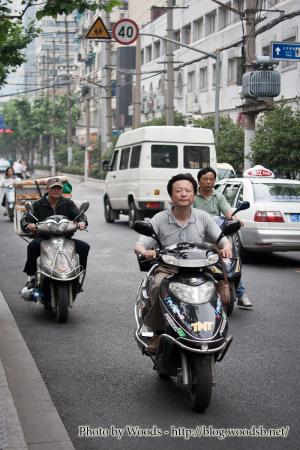 Scooters - Shanghai
