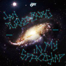 Jan Turkenburg, Kris Menace, Simian Disco Mobile, How