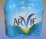 L’eau Arvie va rejaillir de la source d’Augnat