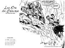 Fonds d'écran - Juillet 2010