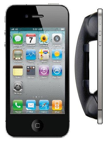 Image of the Day: How to fix the iPhone 4 'holding' problem