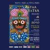 Festival du Ratha Yatra, défilé du char de Jagannath dimanche 4 juillet