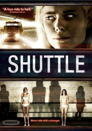 shuttle_dvd