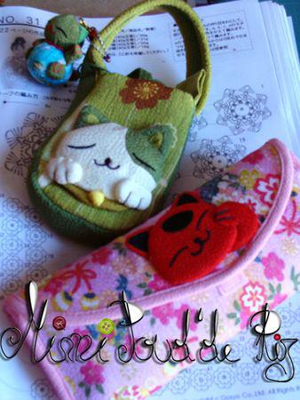 japan_trousse