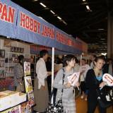 Japan Expo 2010 : Compte Rendu (part.1)